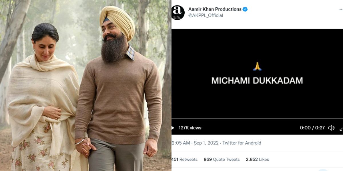 An apology video posted on Aamir Khan Productions’ Twitter; fans think the account is hacked